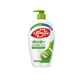 Ảnh của Nước rửa tay Lifebuoy Vitamin Matcha & Nha Đam 450g