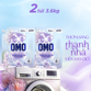 Ảnh của Combo 2 Nước giặt OMO Cửa trước hương Hoa Linh Lan & Vani Trắng 3.6kg